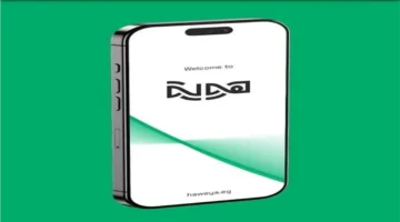 الهوية الموحدة.. كيف تسهل منصة «هوية» الرقمية تسريع المعاملات البنكية والحكومية بخطوات بسيطة؟